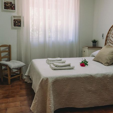 La Huerta De Carmen Villa Mogon Buitenkant foto